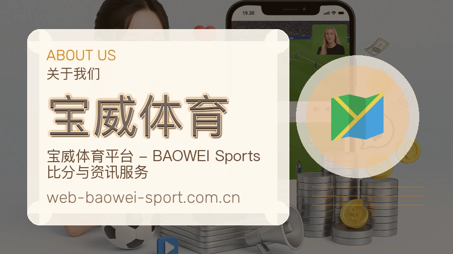 持续回应